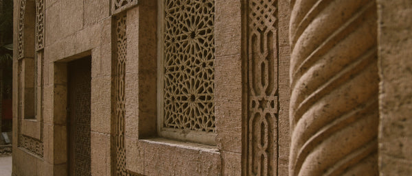 Spotlight on: Islamic Geometry