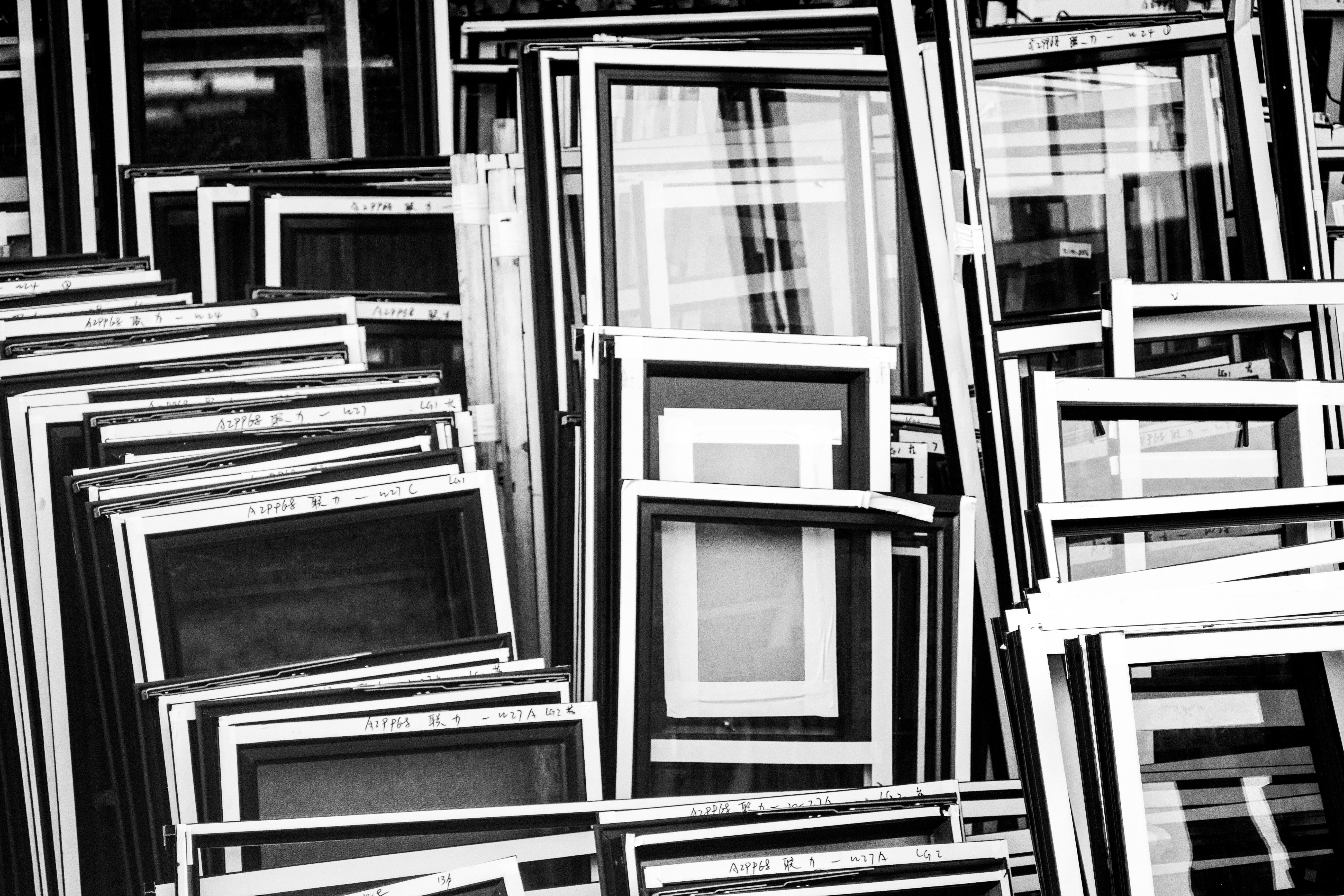 To frame or not to frame?