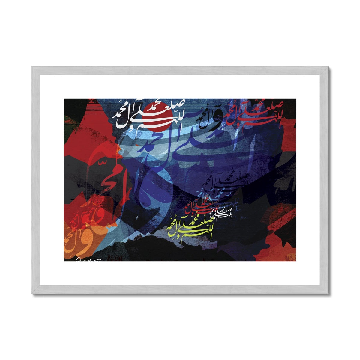 Calligraphy X11 | Irfan Haider Antique Framed & Mounted Print