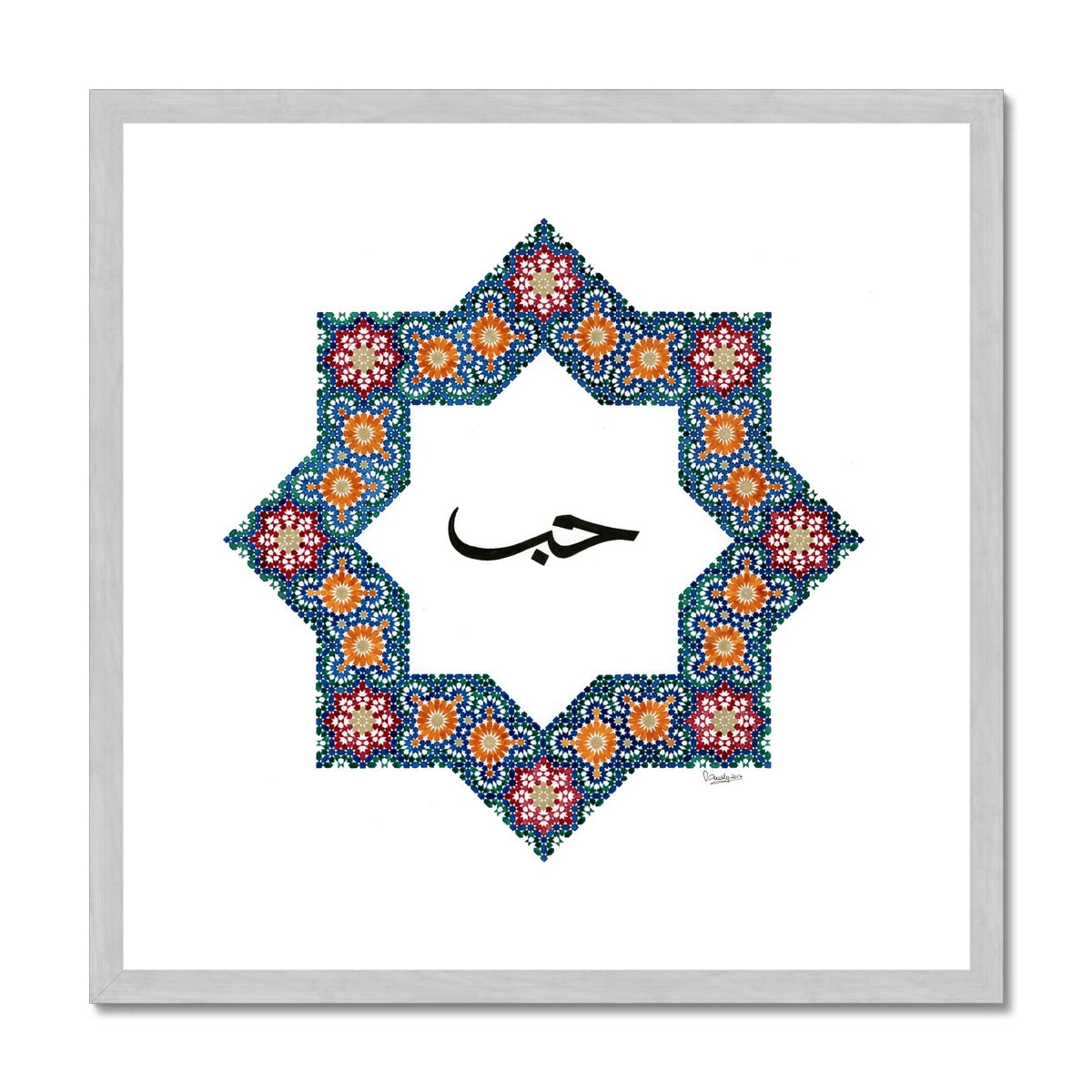 Love | Sandy Kurt Antique Framed & Mounted Print