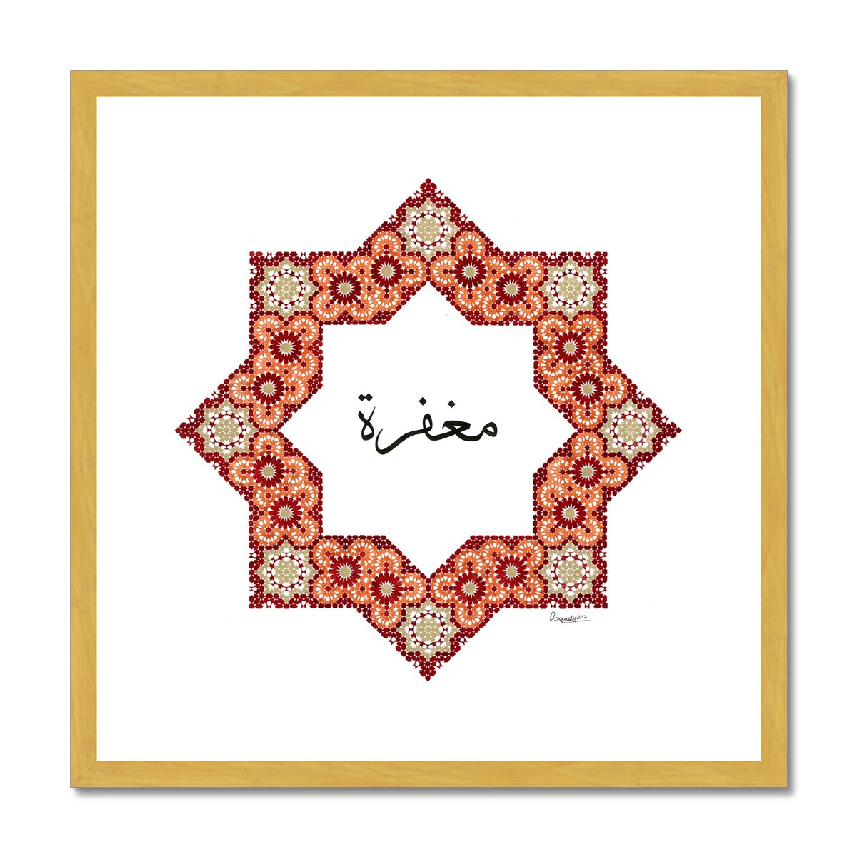 Forgiveness | Sandy Kurt Antique Framed & Mounted Print