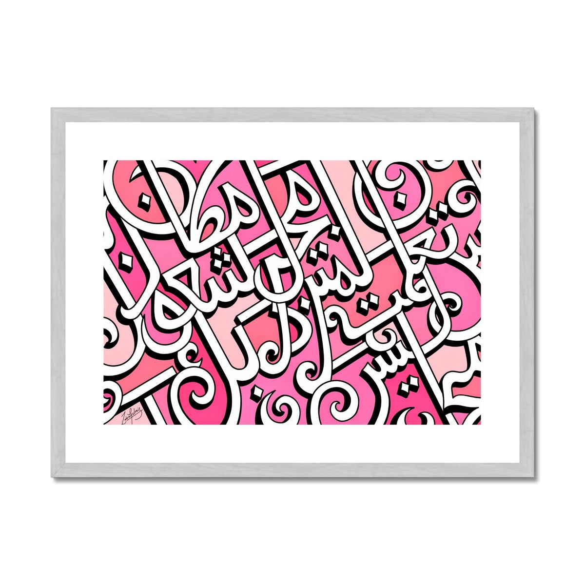 Shuoor | Zahra Gulraiz Antique Framed & Mounted Print