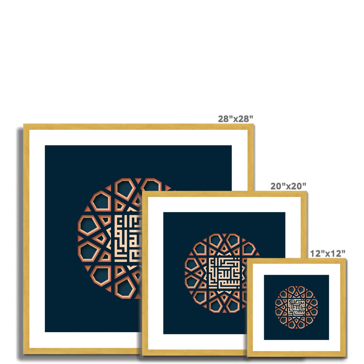 Bismillah Kufic | Islam Farid Antique Framed & Mounted Print