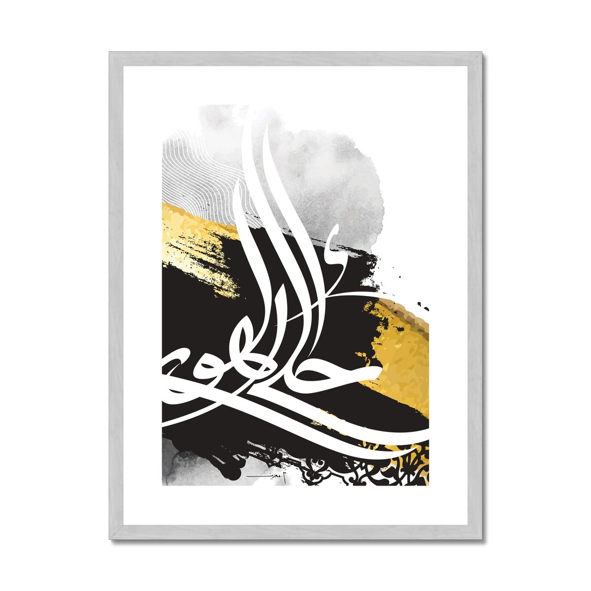 Sufi | Moh'd Abdel Aziz Antique Framed & Mounted Print