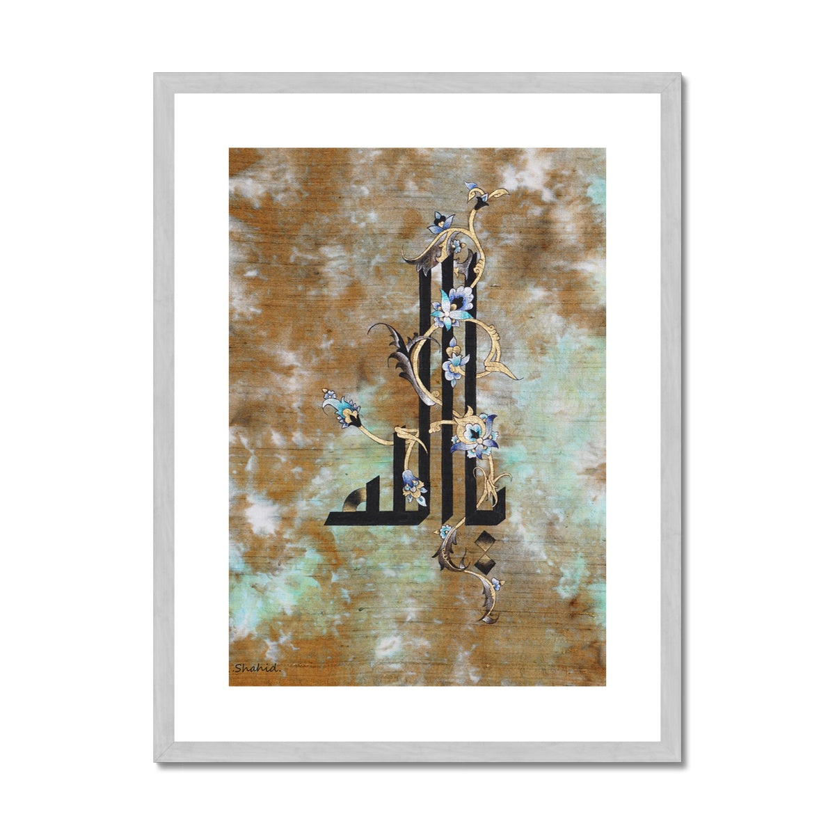 Ya Allah | Raanaz Shahid Antique Framed & Mounted Print