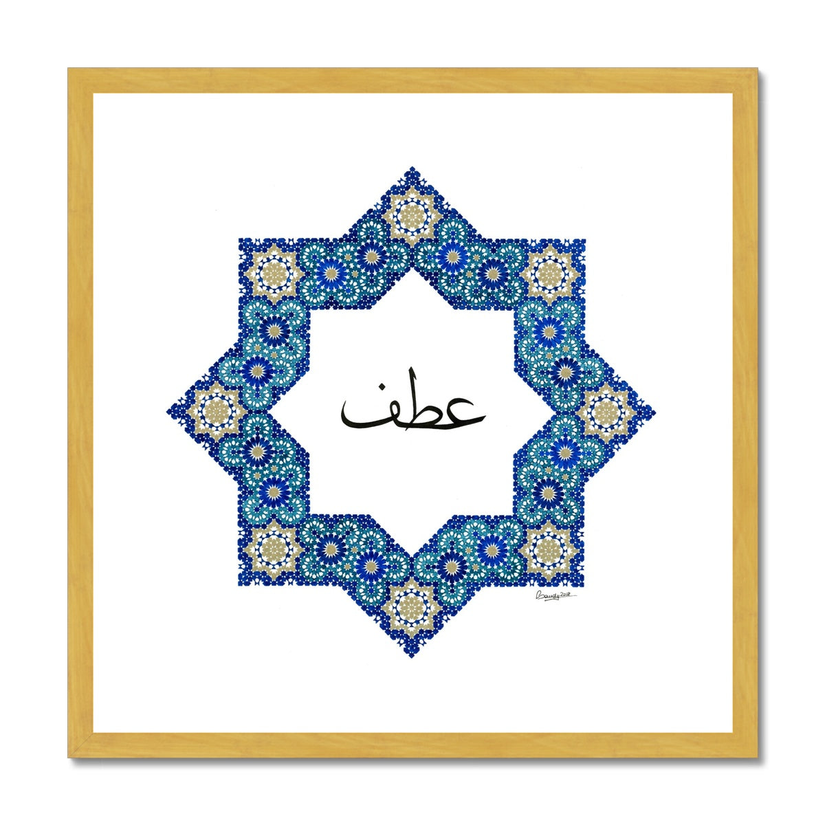 Compassion | Sandy Kurt Antique Framed & Mounted Print