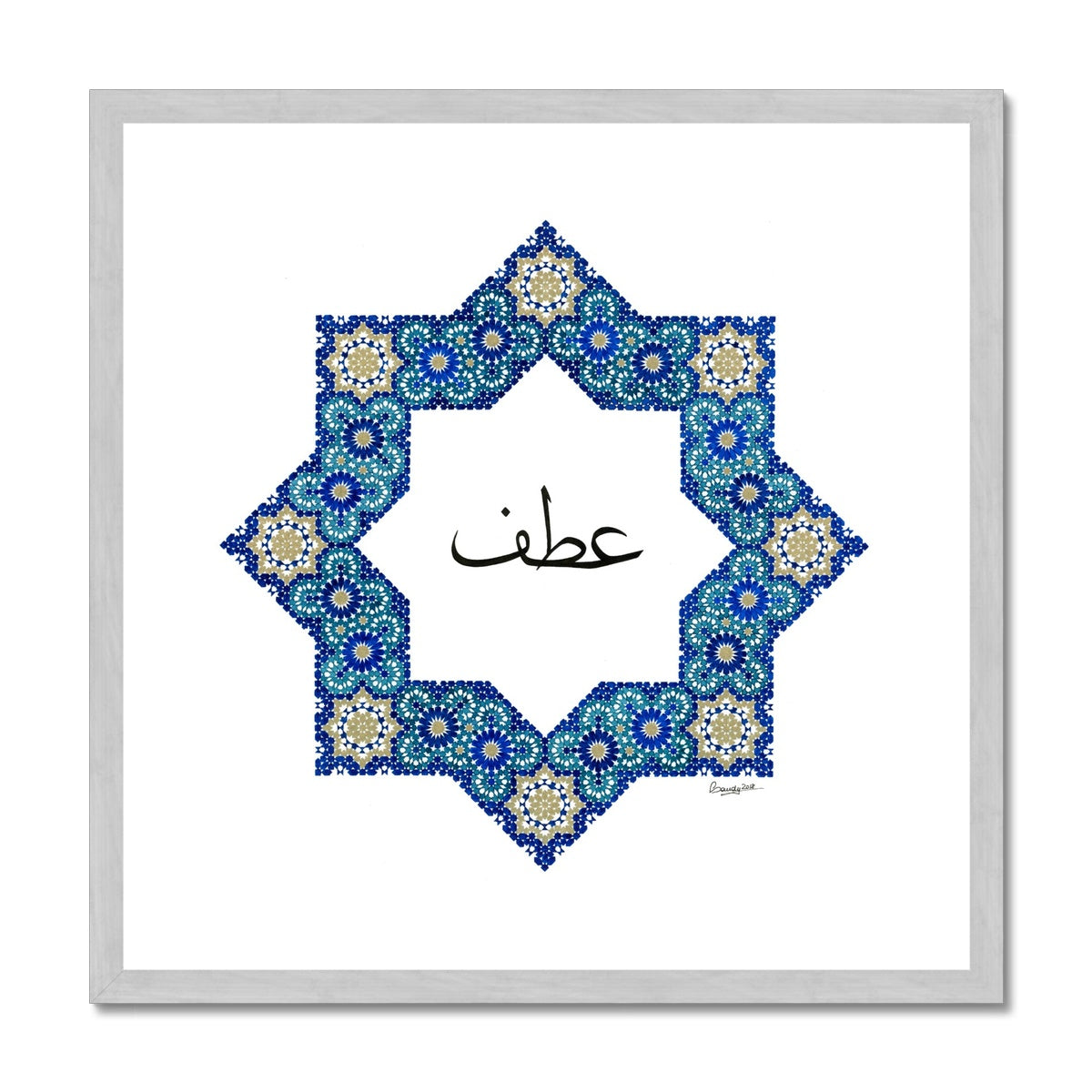 Compassion | Sandy Kurt Antique Framed & Mounted Print