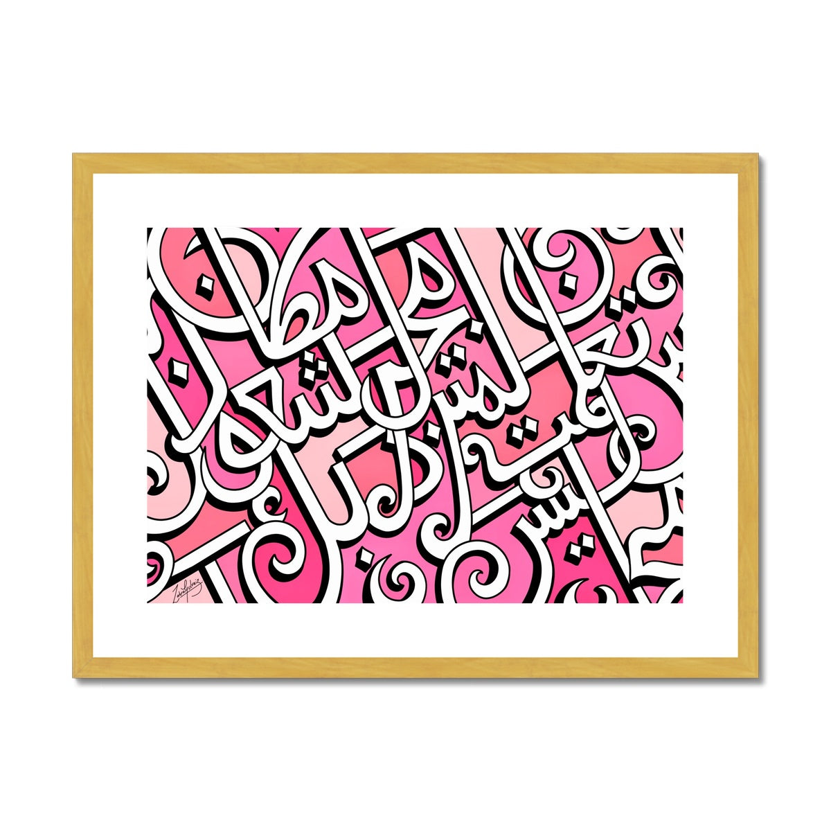 Shuoor | Zahra Gulraiz Antique Framed & Mounted Print