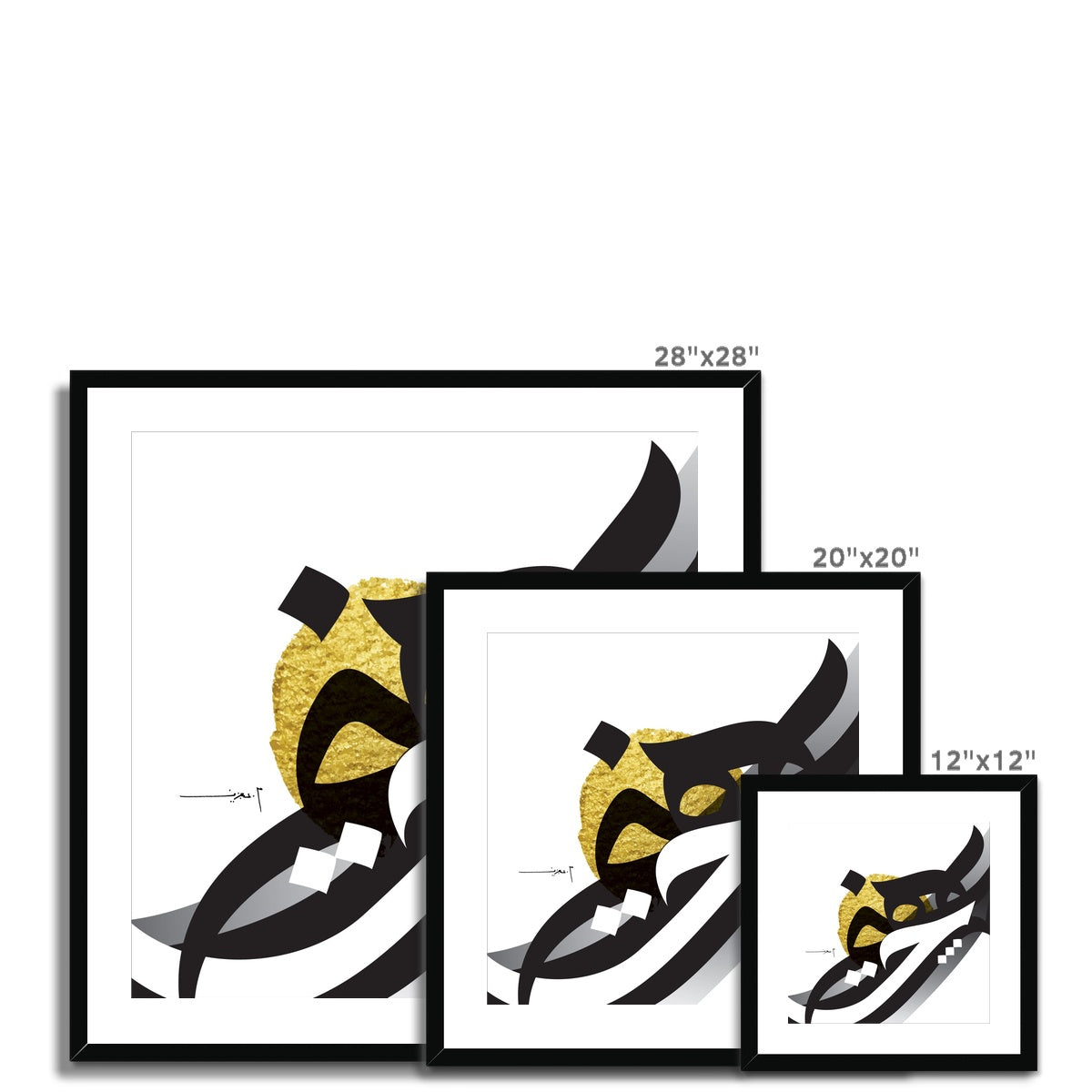 Abstracted Letters 2 Framed Print | Mohamed Abdel Aziz