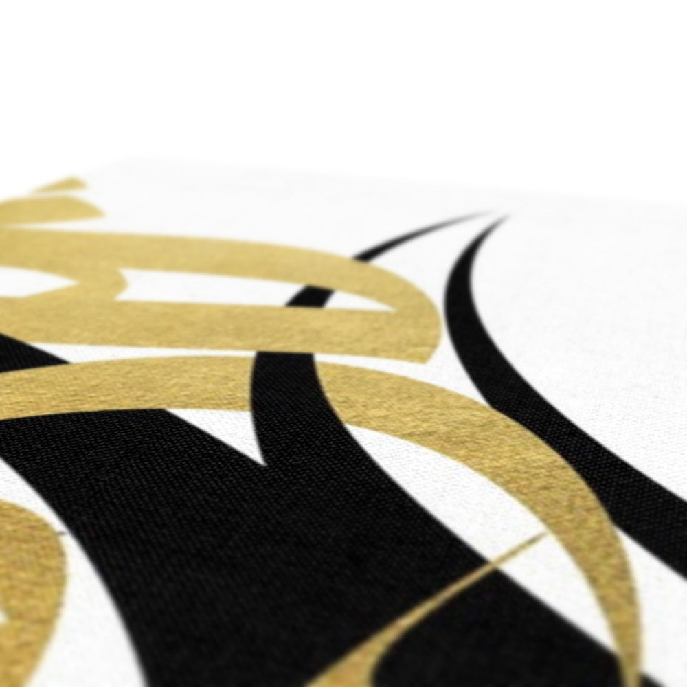 Black and Gold Canvas | Mohammed Abdel Aziz