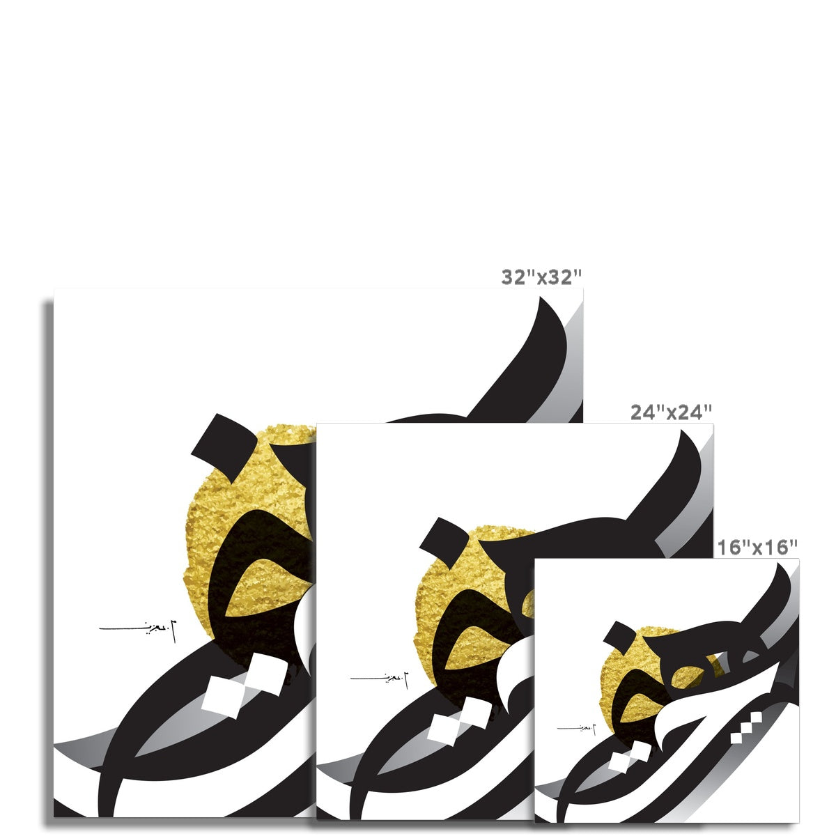 Abstracted Letters 2 Art Print | Mohamed Abdel Aziz
