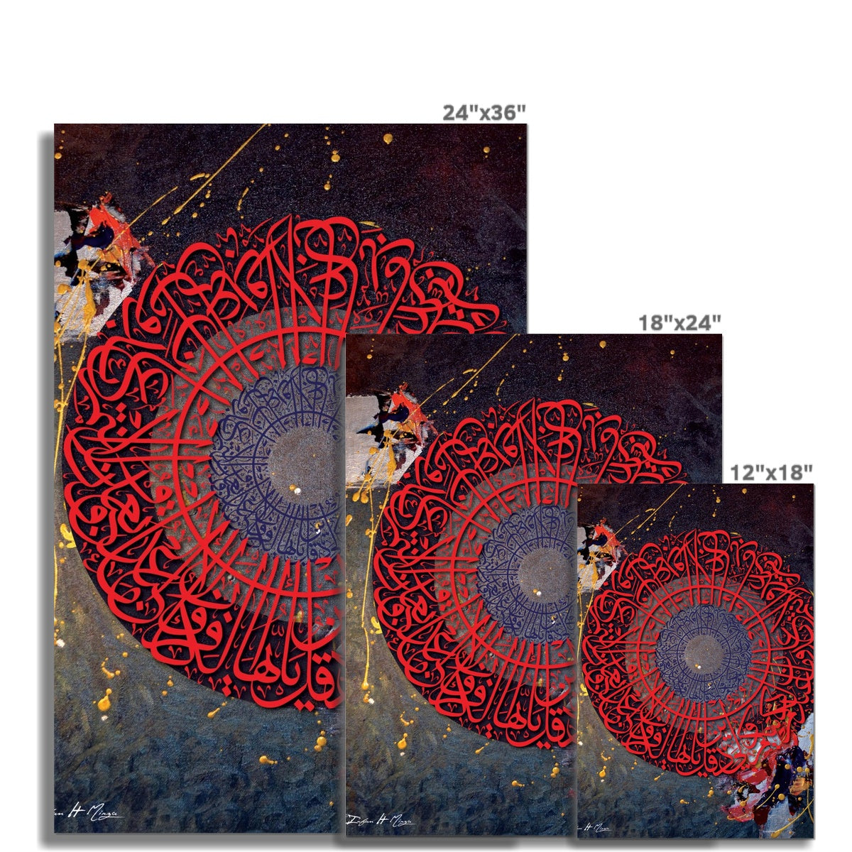 Calligraphy 17 | Irfan Haider Fine Art Print