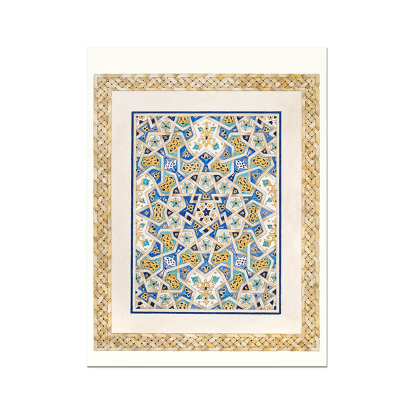 Mamluk Quran Art Print | Margi Lake
