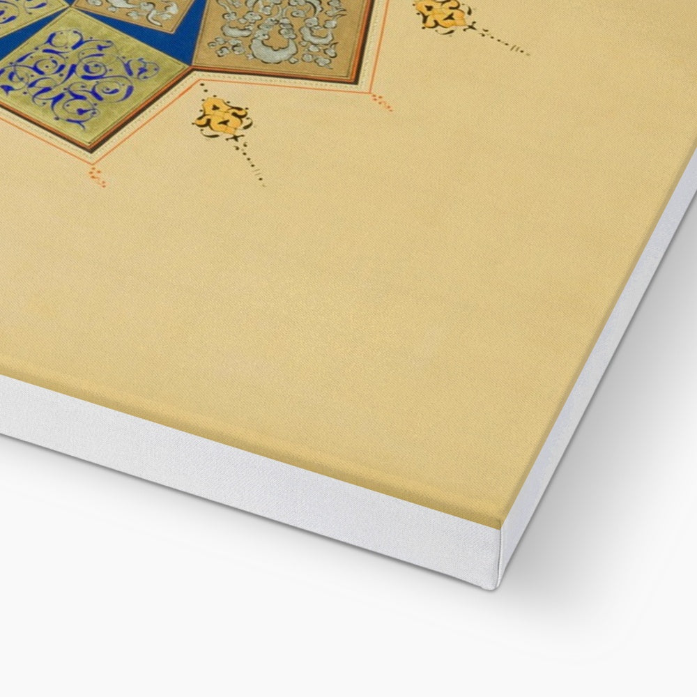 Rivers Canvas | Mahrukh Bashir