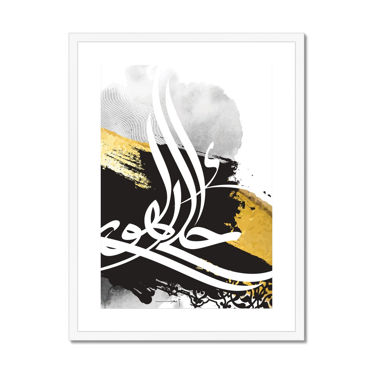 Sufi Framed Print | Mohammed Abdel Aziz