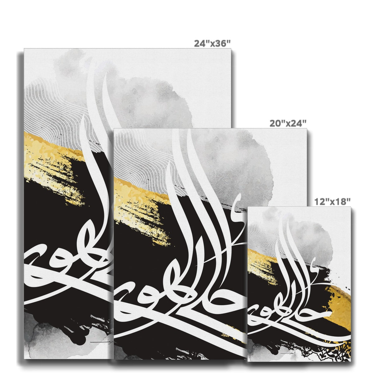 Sufi Canvas | Mohammed Abdel Aziz