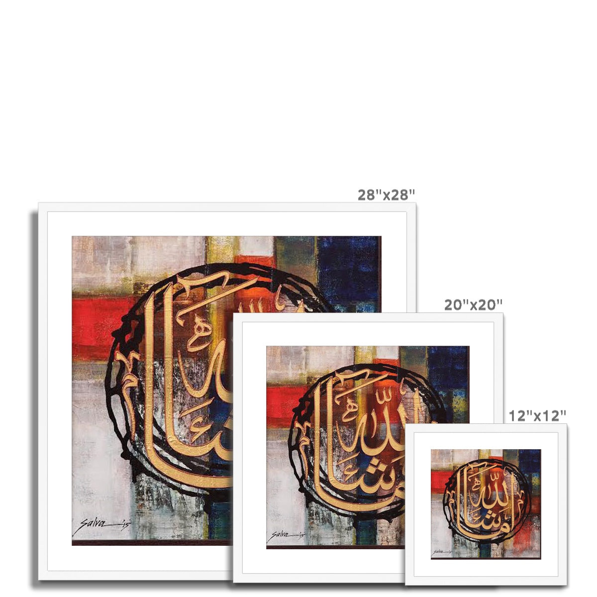 MashaAllah | Salva Rasool Framed & Mounted Print