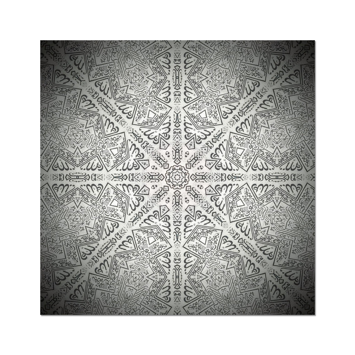 Kiswah Re-imagined Art Print | Bilal Hassam