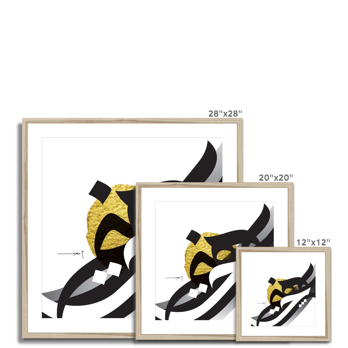 Abstracted Letters 2 Framed Print | Mohamed Abdel Aziz
