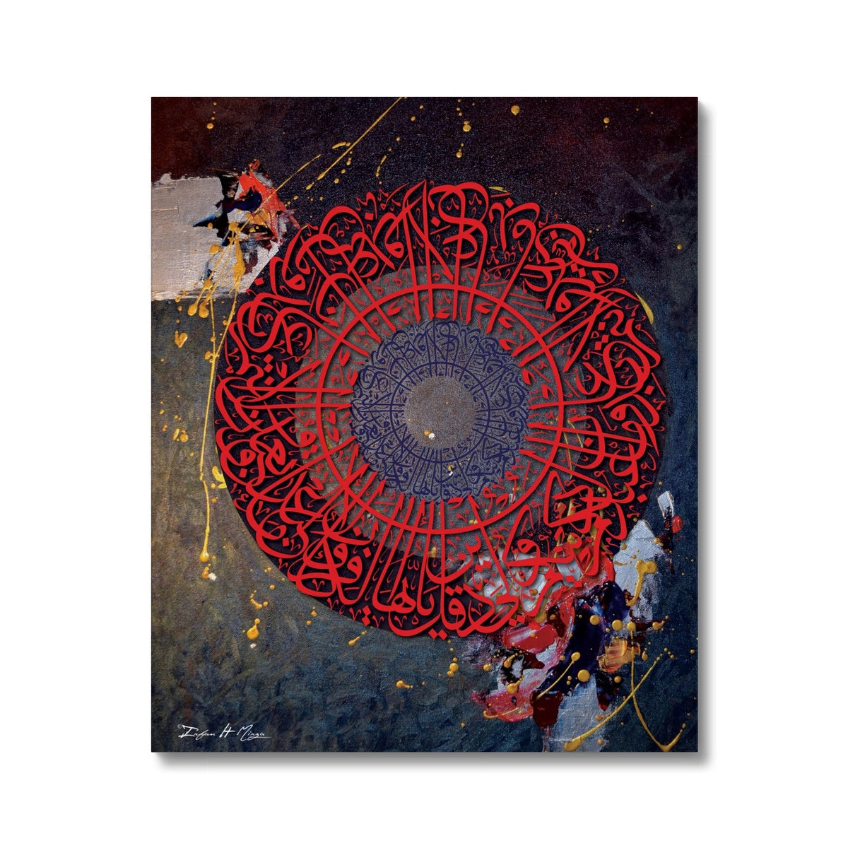 Calligraphy 17 Canvas | Irfan Mirza