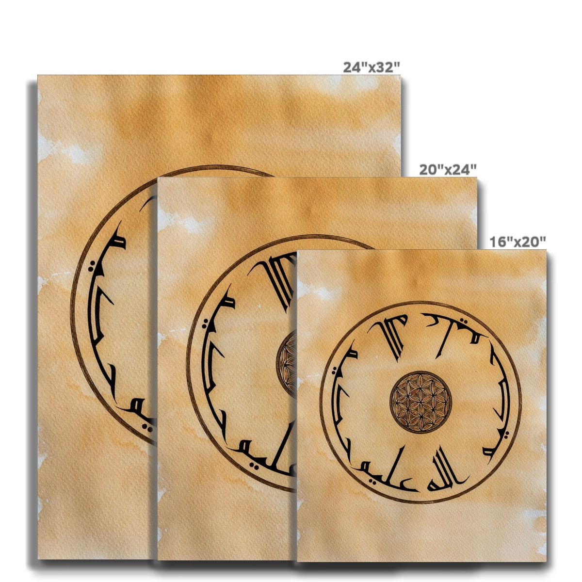 Al Aleem Al Hakeem | Rayhana Haque Canvas