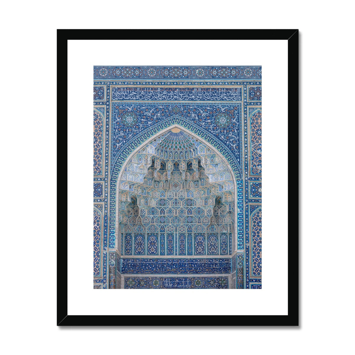 Uzbekistan 003 Framed Print | Rooful