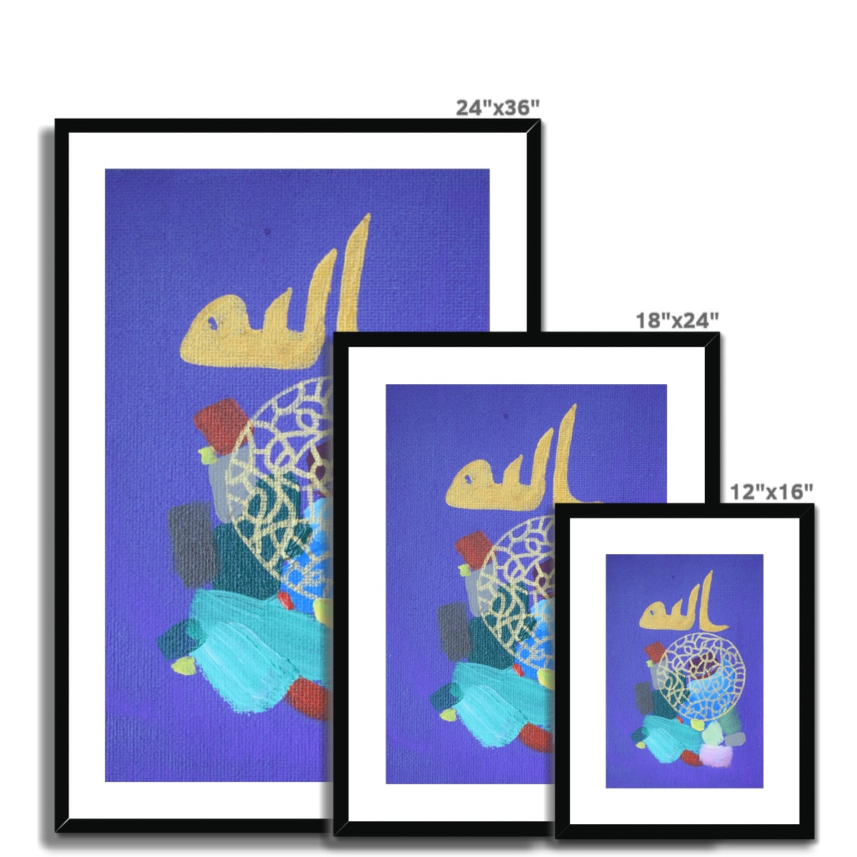 Allah Framed Print | Ayrat Khismatullin
