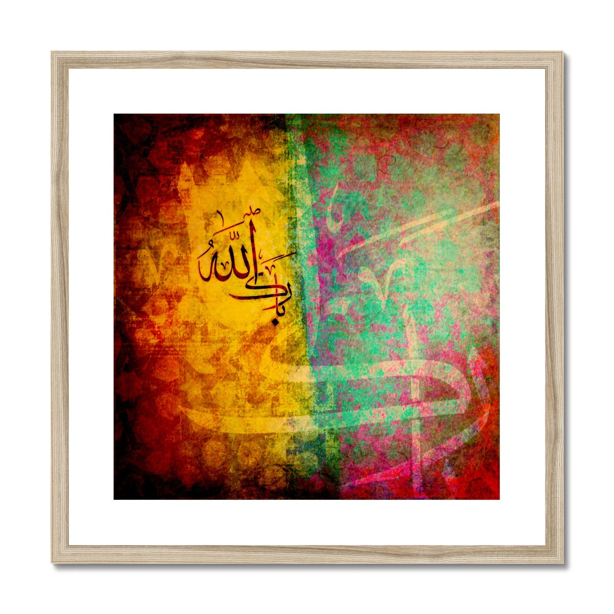 Barakallah Framed Print | Samir Malik