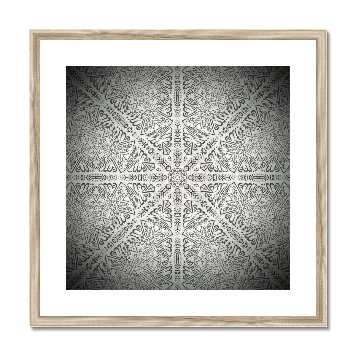 Kiswah Re-imagined Framed Print | Bilal Hassam