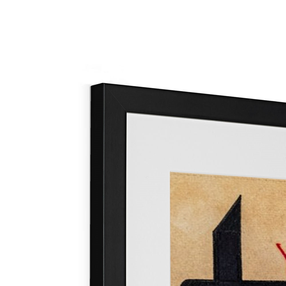 Recite in the name of your Lord Framed Print | Shaykh Muhammed Saleh al-Moroni