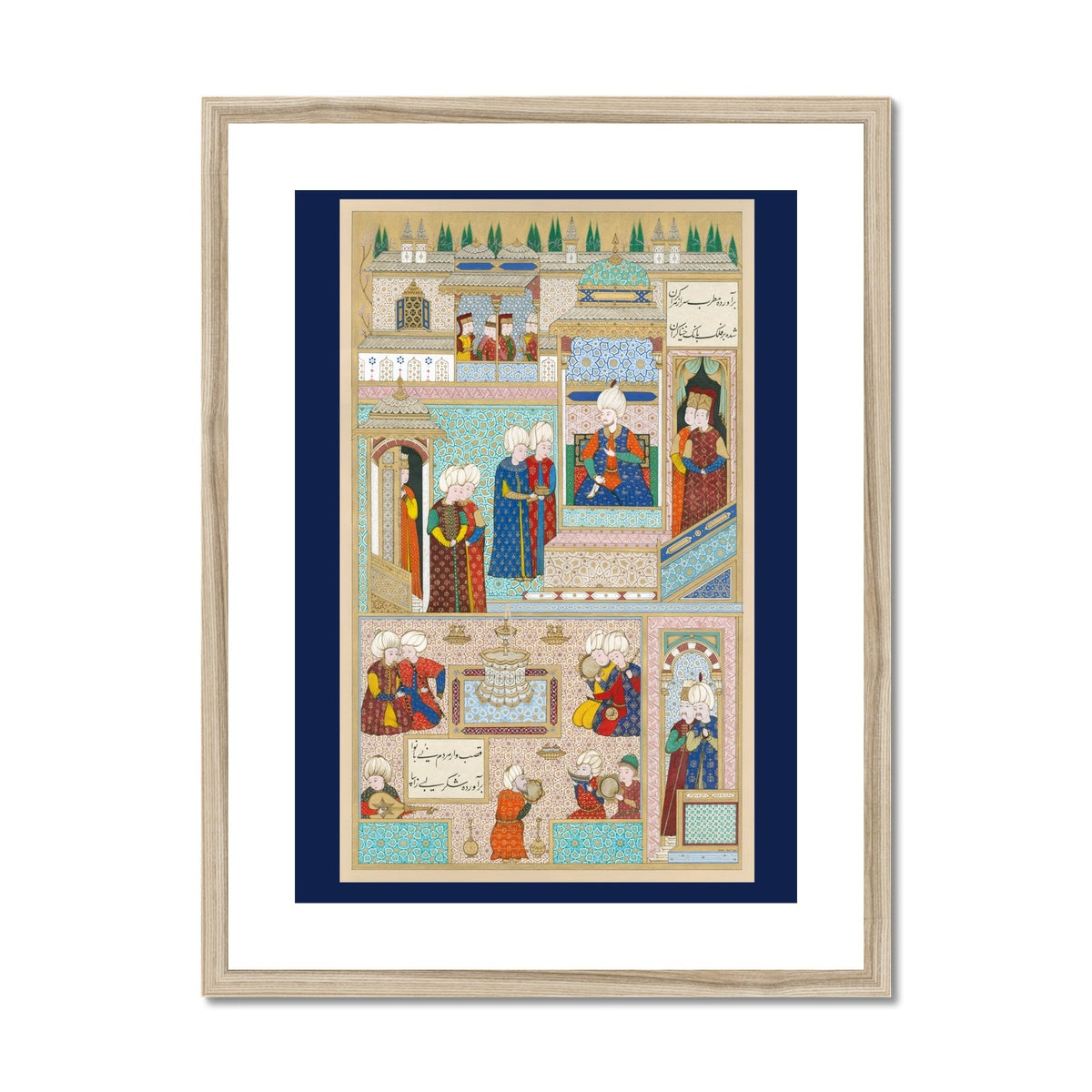 Circumcision Ceremony Framed Print | Zeynep Elci