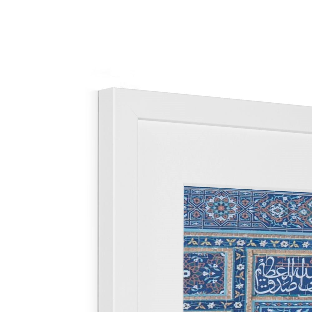 Uzbekistan 003 Framed Print | Rooful