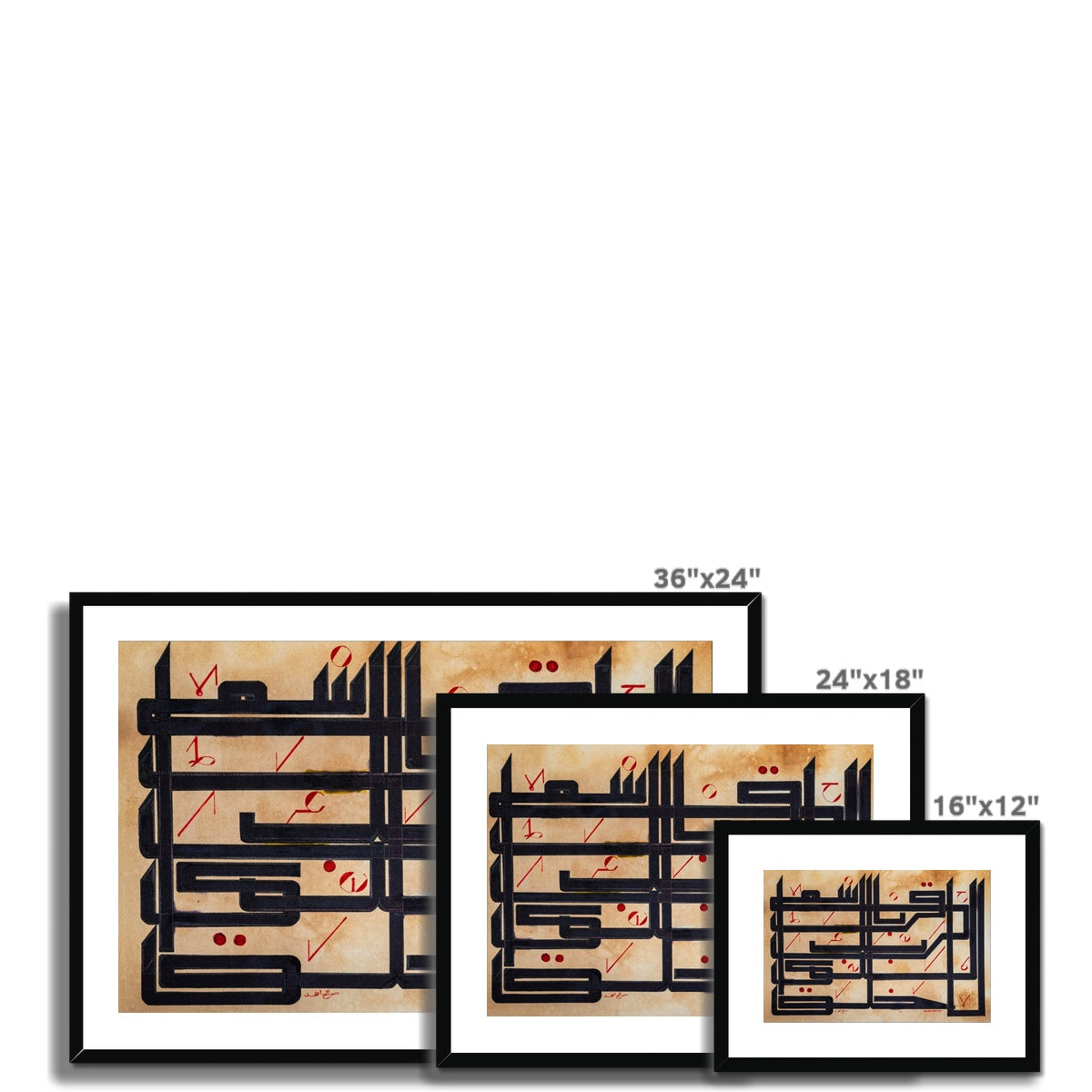 Recite in the name of your Lord Framed Print | Shaykh Muhammed Saleh al-Moroni