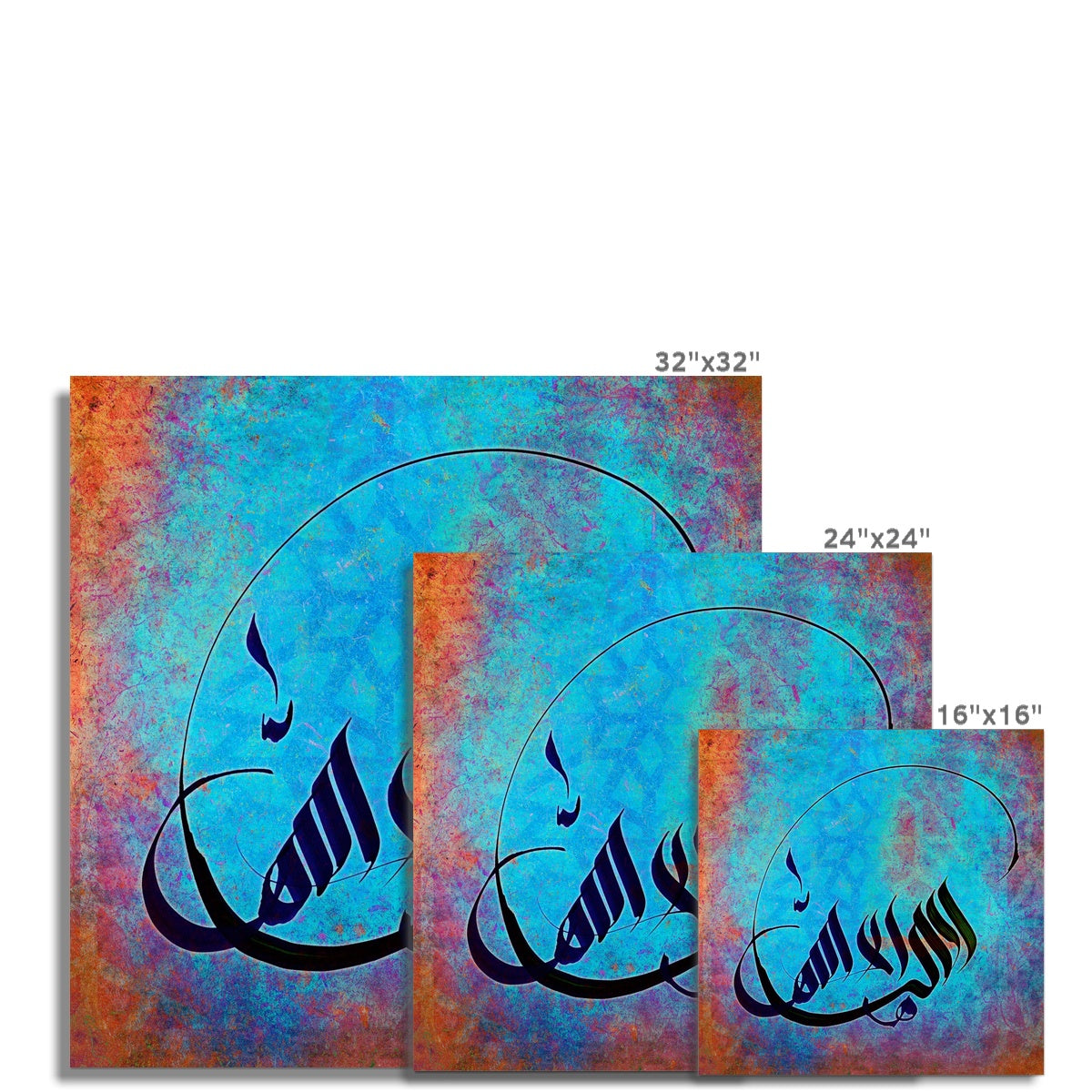 No God but the One Art Print | Samir Malik