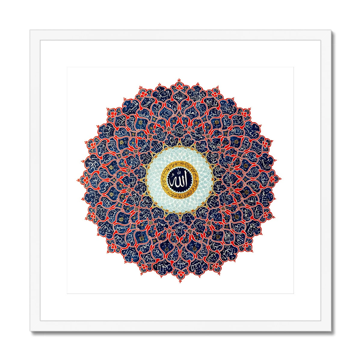 99 Names of Allah Framed Print | Shafina Ali