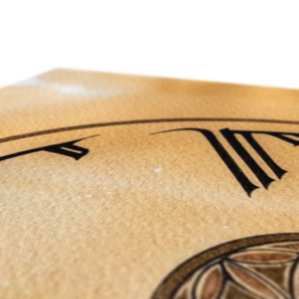 Al Aleem Al Hakeem | Rayhana Haque Canvas