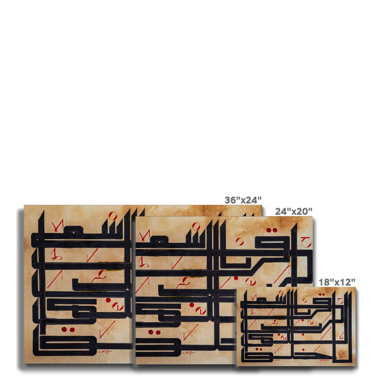 Recite in the name of your Lord Canvas | Shaykh Muhammed Saleh al-Moroni