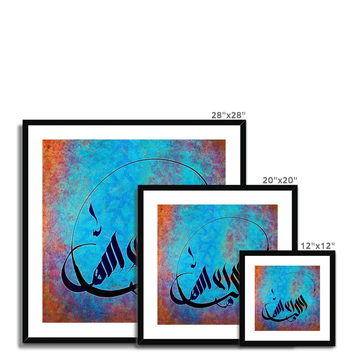 No God but the One Framed Print | Samir Malik