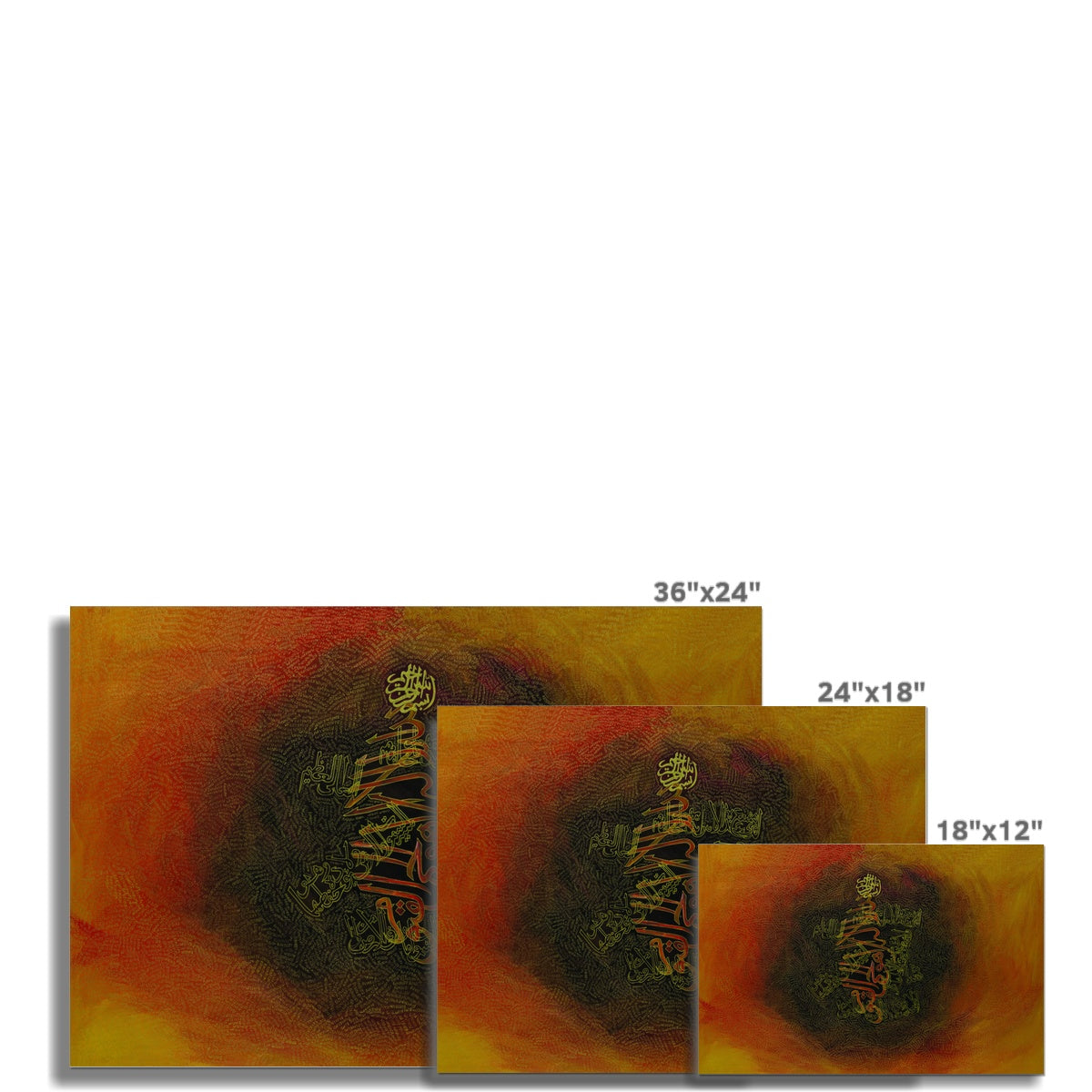 Ayat ul Kursi 1 Art Print | Siddiqa Juma