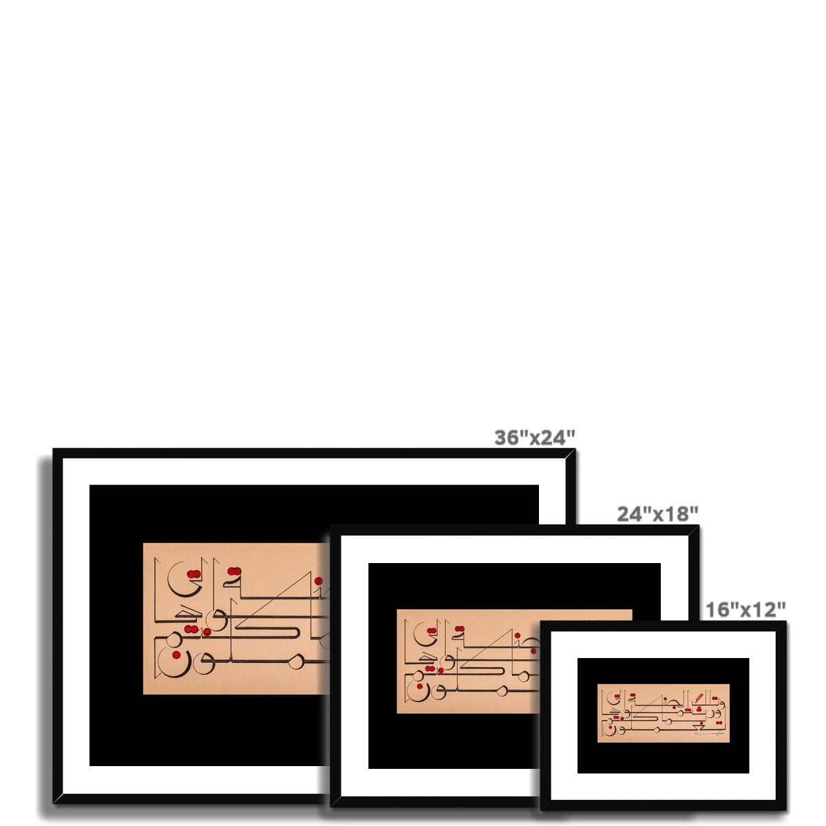 The Holiest Reward Framed Print | Shaykh Muhammed Saleh al-Moroni