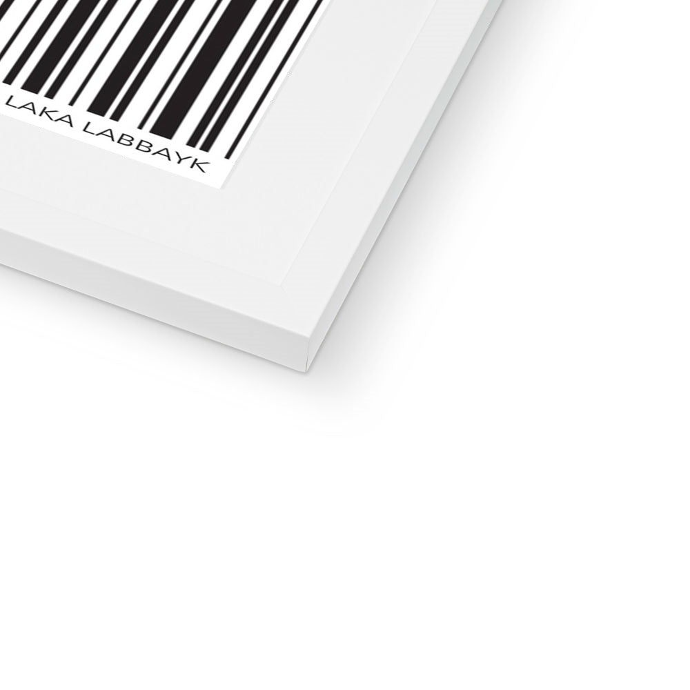Barcode Framed Print | Siddiqa Juma