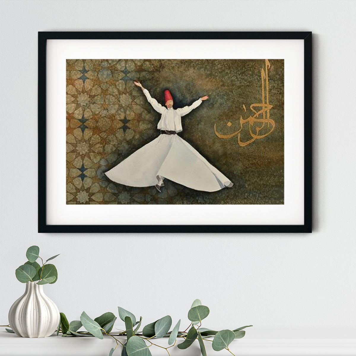 Dervish Geometry Framed Print | Fatimah Agha
