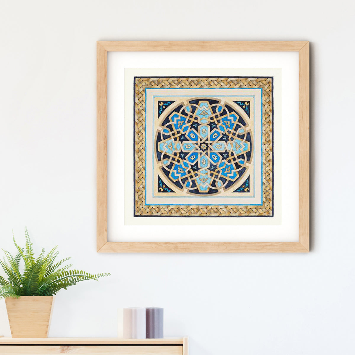 Maghrebi Quran Art Print | Margi Lake