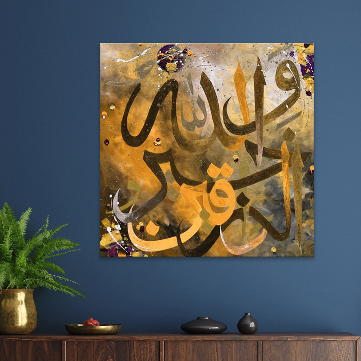 Calligraphy X2 Canvas | Irfan Mirza