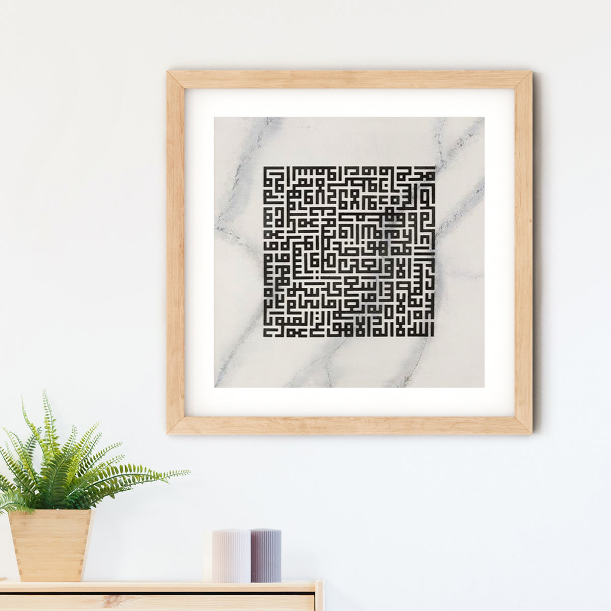 Grounded Framed Print | Asheeq Art