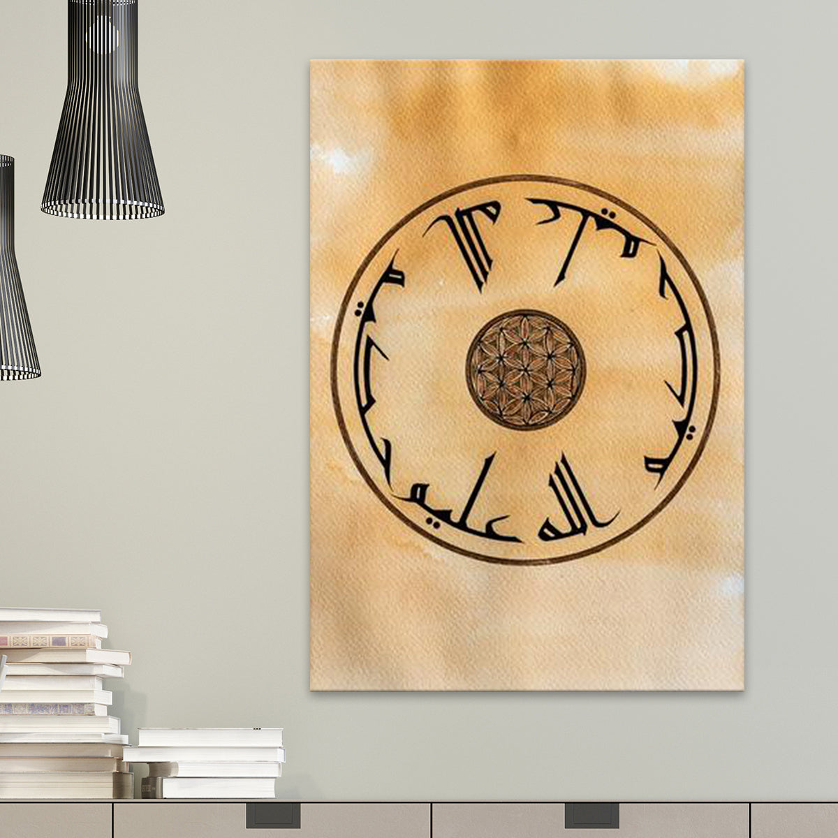 Al Aleem Al Hakeem | Rayhana Haque Canvas