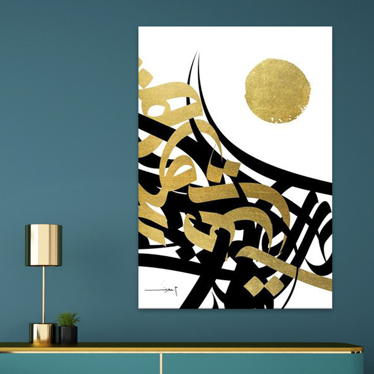Black and Gold Canvas | Mohammed Abdel Aziz