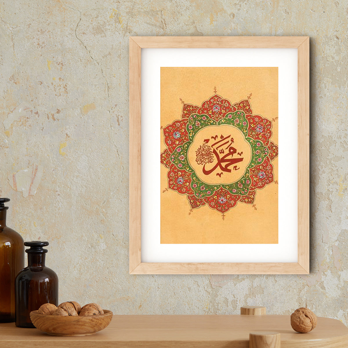 Mercy Art Print | Rakhshinda Arshad