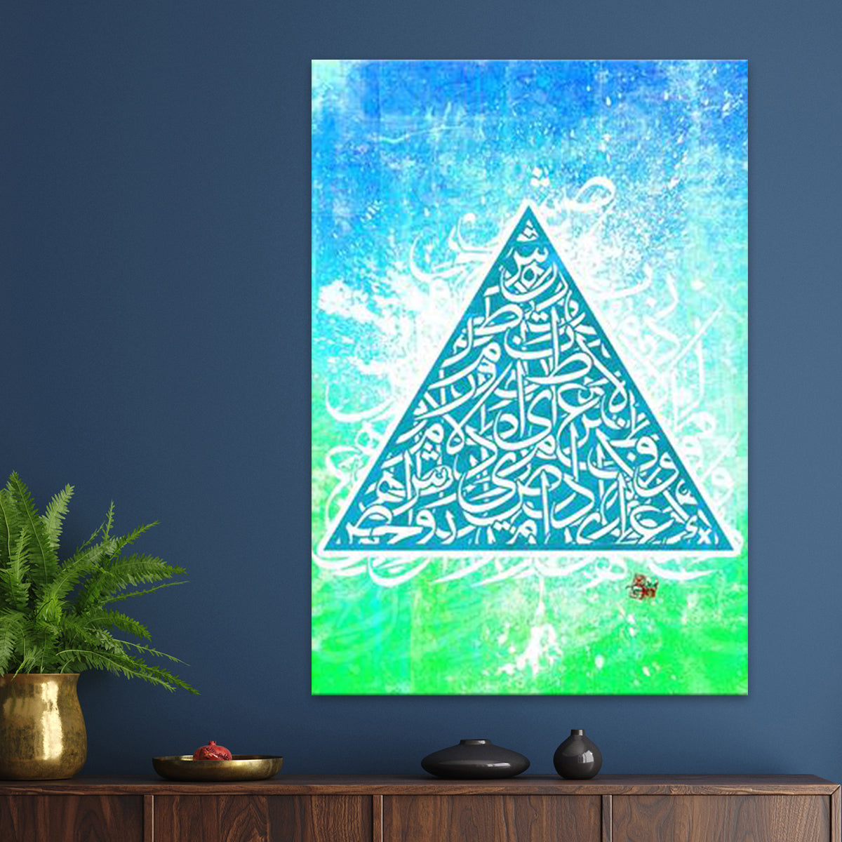 Calligraffiti Triangle Canvas | Teakster