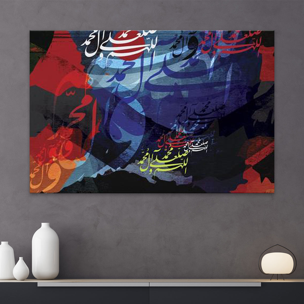 Calligraphy X11 Canvas | Irfan Mirza